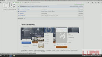 Lupa開源周刊 Google I/O大會(huì)概覽，Ubuntu 18.10代號(hào)遭吐槽，人工智能基礎(chǔ)軟件開發(fā)新動(dòng)向