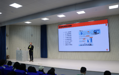 安陽(yáng)師范學(xué)院互聯(lián)網(wǎng)+應(yīng)用技術(shù)學(xué)院成功舉辦跨境電子商務(wù)發(fā)展趨勢(shì)及職業(yè)前景專題講座